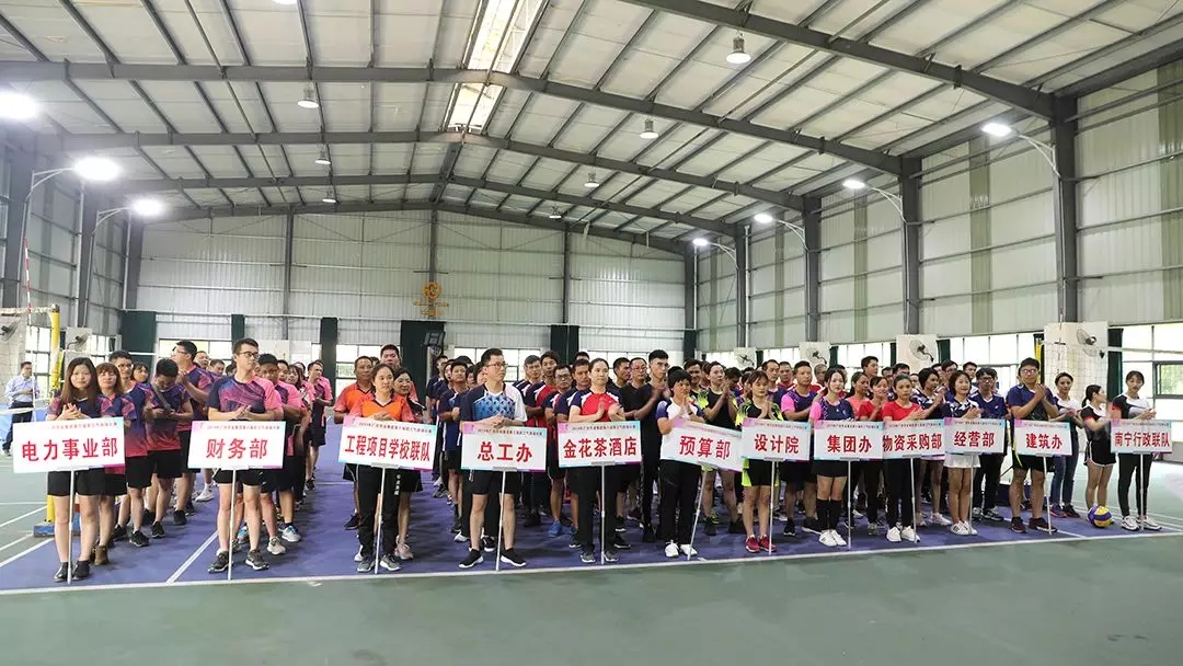 js3845金沙线路(中国)有限公司