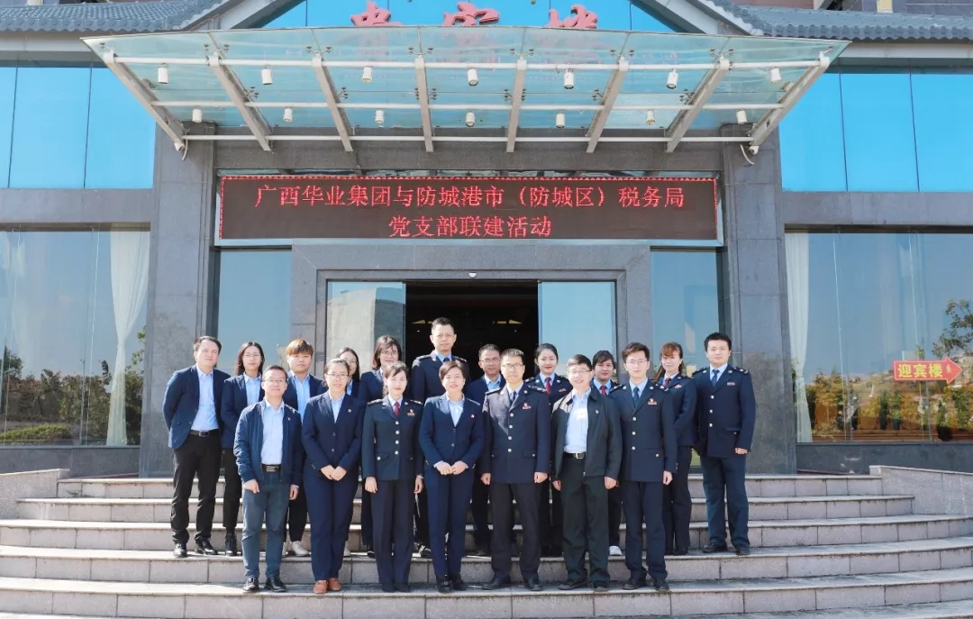 js3845金沙线路(中国)有限公司
