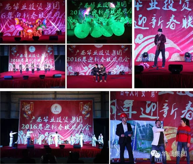 640.webp (9).jpg js3845金沙线路(中国)有限公司
