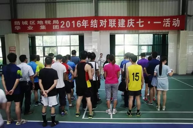 js3845金沙线路(中国)有限公司