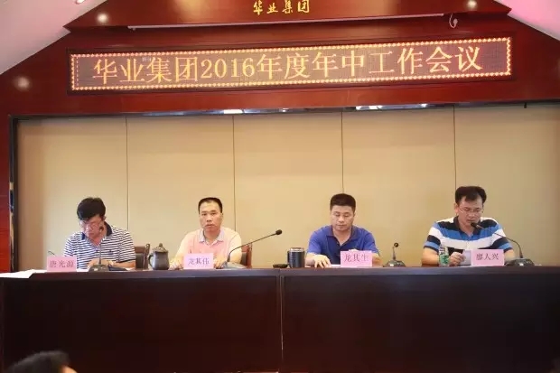 640.webp (38).jpg js3845金沙线路(中国)有限公司