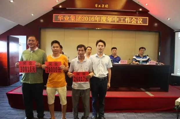 640.webp (40).jpg js3845金沙线路(中国)有限公司