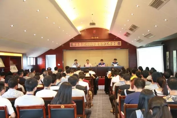 640.webp (42).jpg js3845金沙线路(中国)有限公司