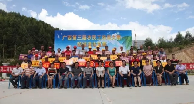 js3845金沙线路(中国)有限公司