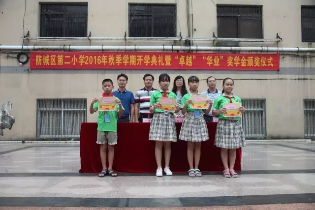 js3845金沙线路(中国)有限公司