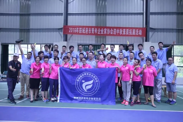 640.webp (22).jpg js3845金沙线路(中国)有限公司
