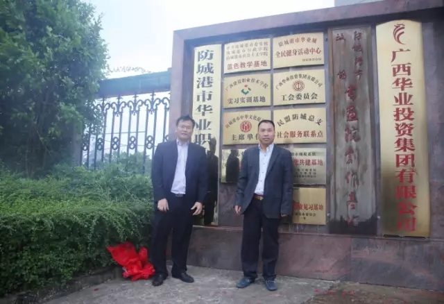 640.webp.jpg js3845金沙线路(中国)有限公司