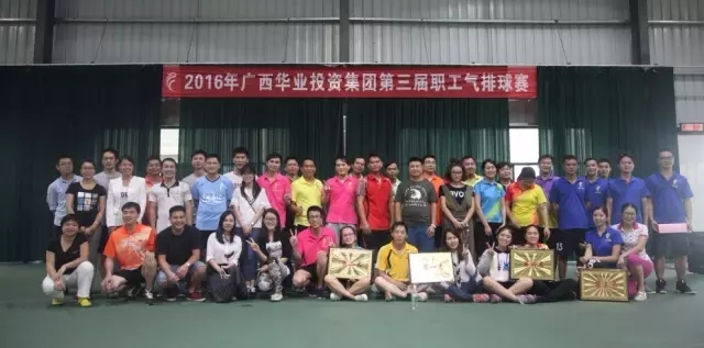 js3845金沙线路(中国)有限公司