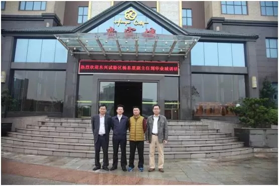 640.webp (13).jpg js3845金沙线路(中国)有限公司