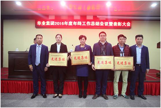 640 (5).jpg js3845金沙线路(中国)有限公司