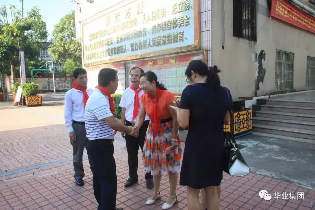 js3845金沙线路(中国)有限公司