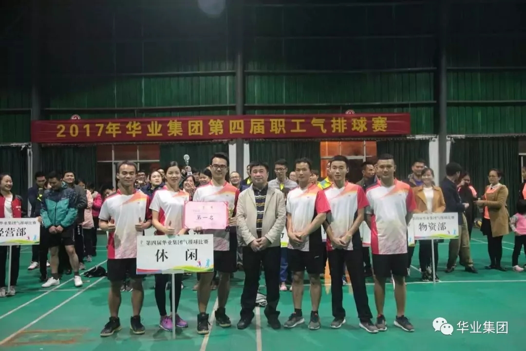 js3845金沙线路(中国)有限公司