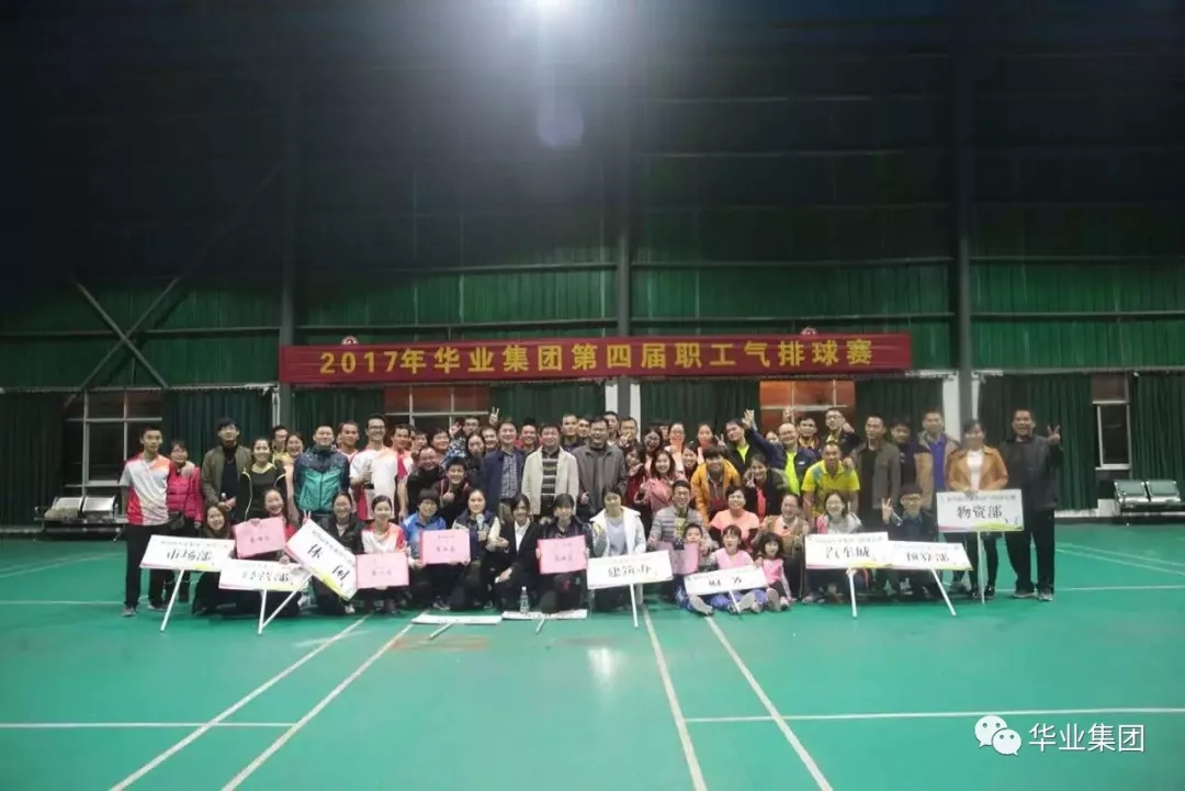 js3845金沙线路(中国)有限公司