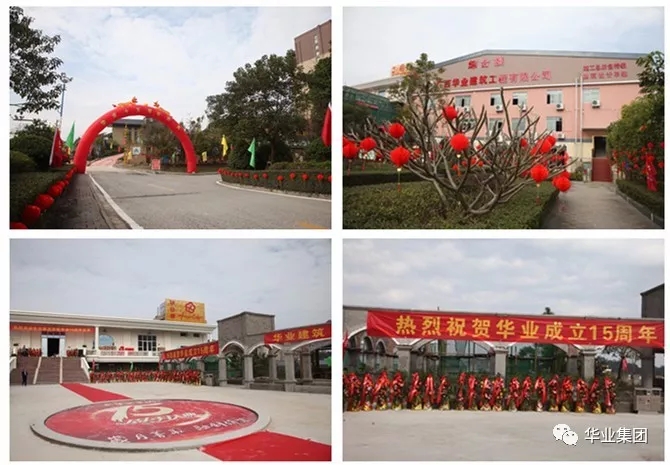 640.webp (23).jpg js3845金沙线路(中国)有限公司