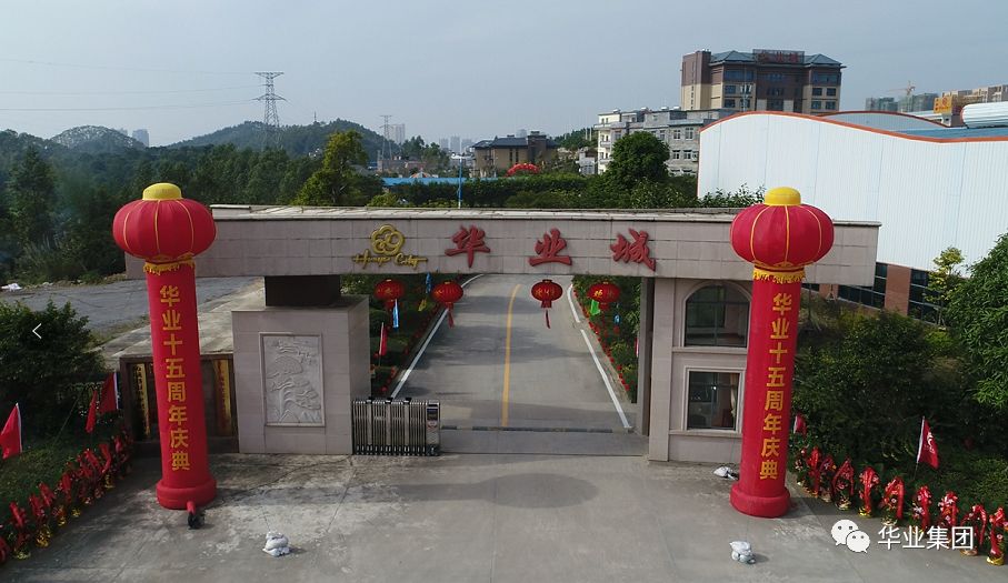 640.jpg js3845金沙线路(中国)有限公司