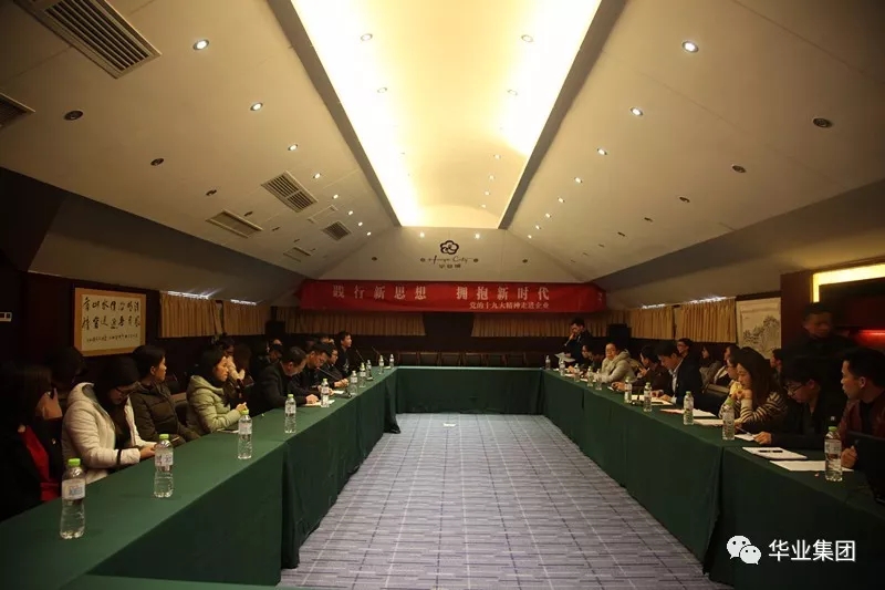 js3845金沙线路(中国)有限公司