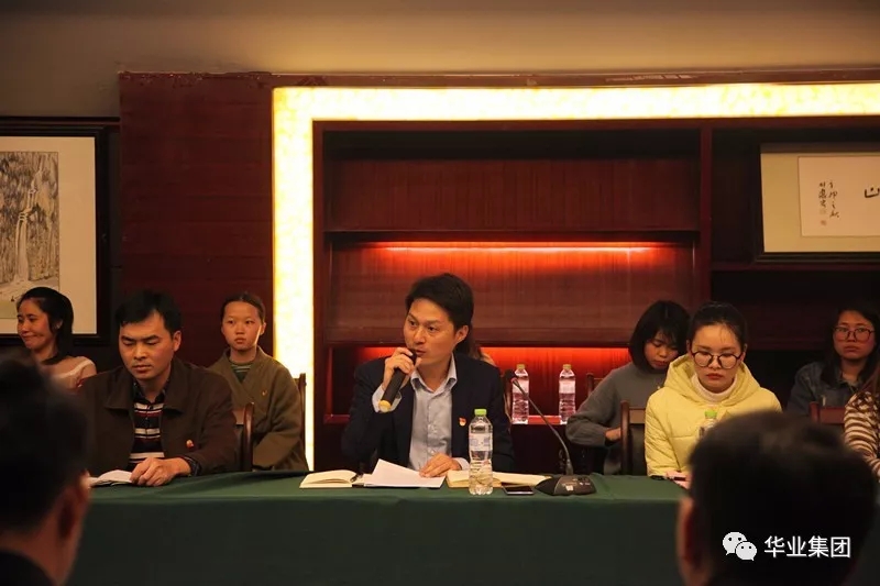 js3845金沙线路(中国)有限公司