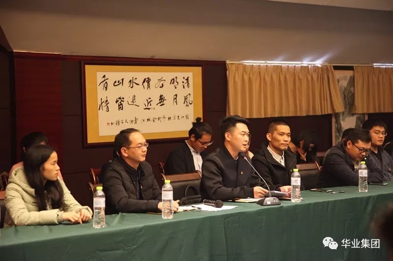 js3845金沙线路(中国)有限公司