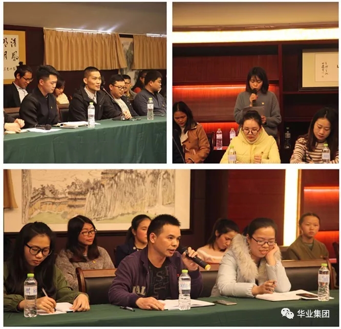 js3845金沙线路(中国)有限公司