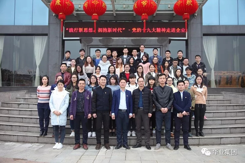 js3845金沙线路(中国)有限公司
