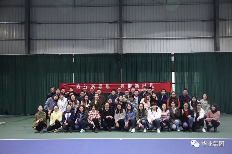 js3845金沙线路(中国)有限公司