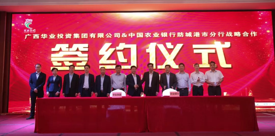 js3845金沙线路(中国)有限公司