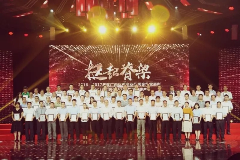 640.webp (4).jpg js3845金沙线路(中国)有限公司