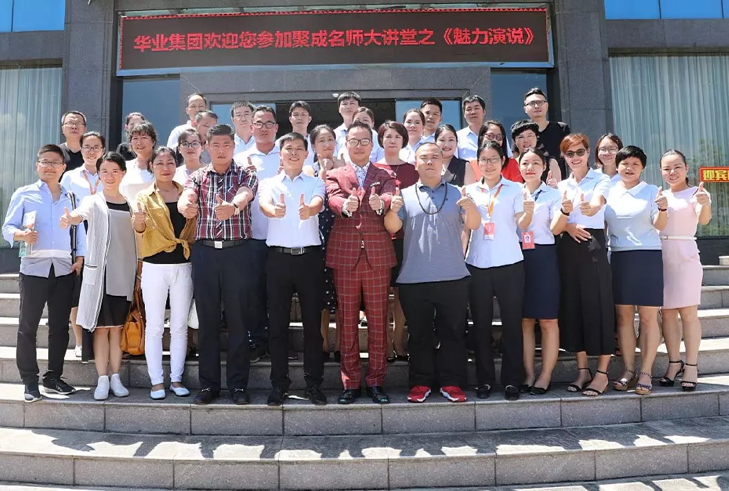 640.webp (16).jpg js3845金沙线路(中国)有限公司