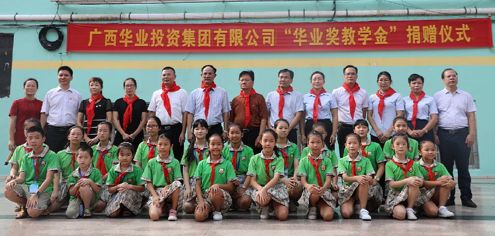 js3845金沙线路(中国)有限公司