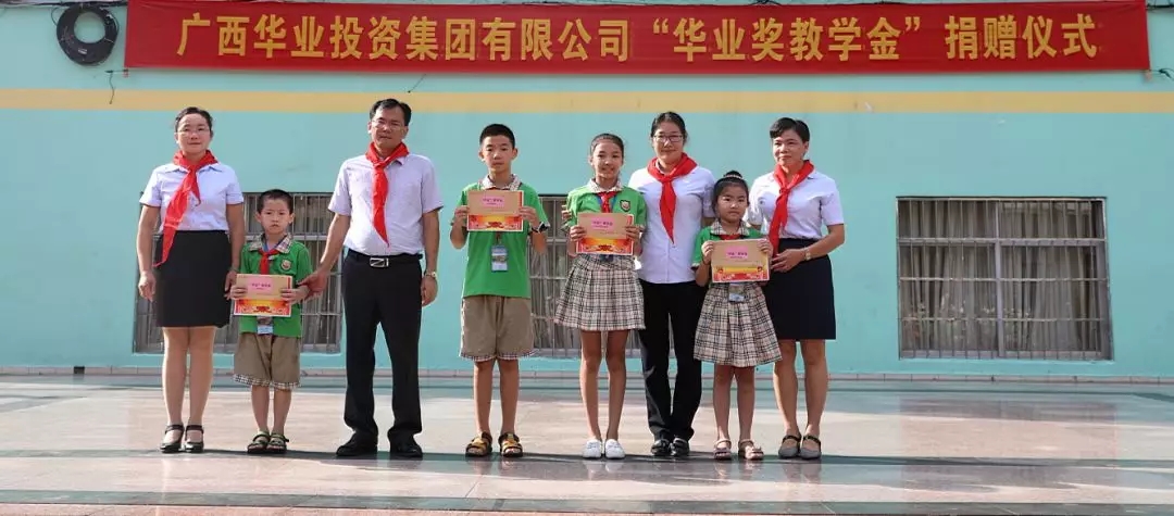 js3845金沙线路(中国)有限公司