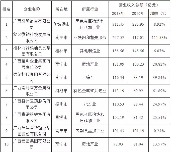 640.webp (25).jpg js3845金沙线路(中国)有限公司
