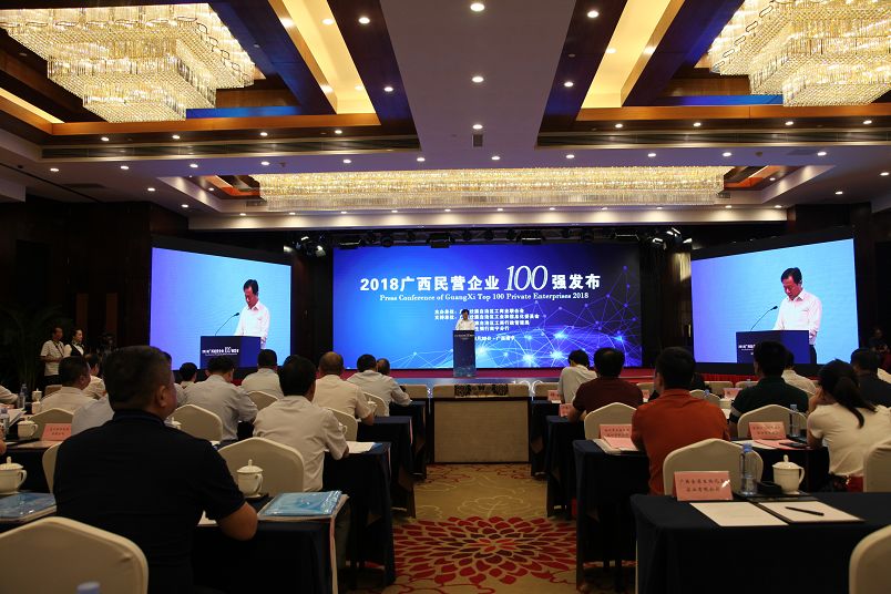 640 (3).jpg js3845金沙线路(中国)有限公司