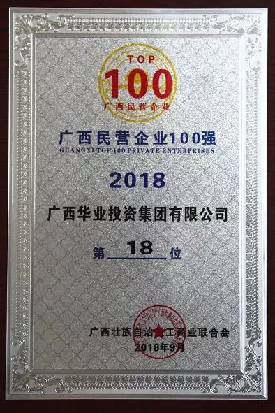 640.webp (28).jpg js3845金沙线路(中国)有限公司