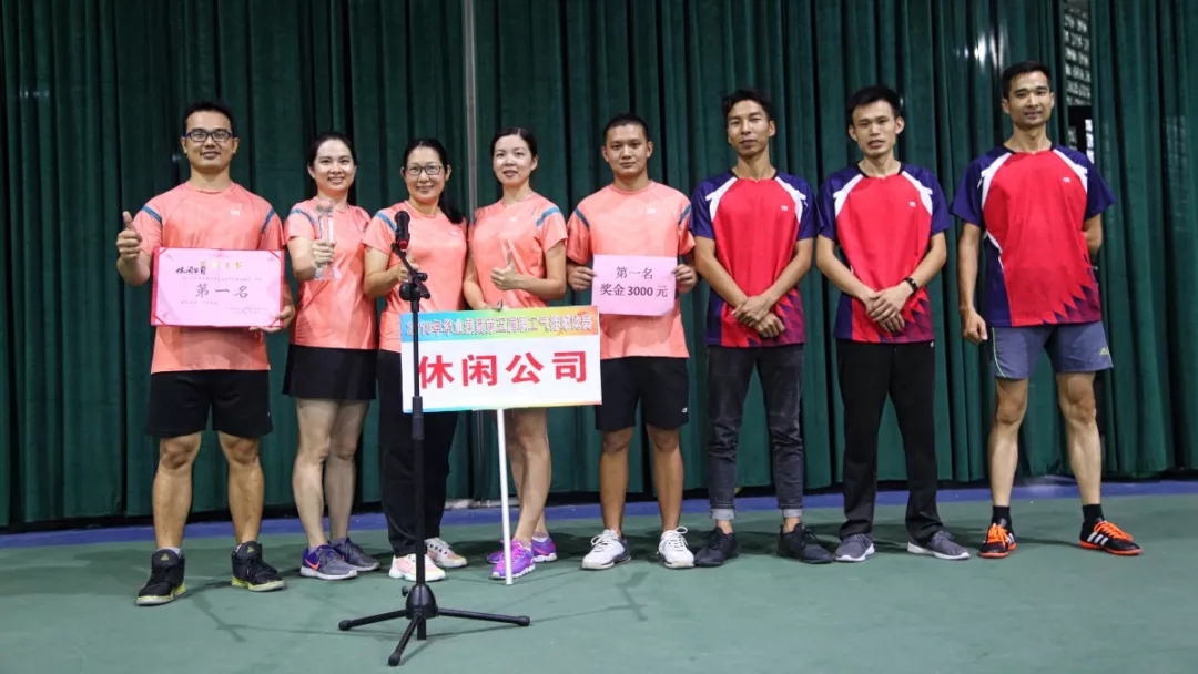 js3845金沙线路(中国)有限公司