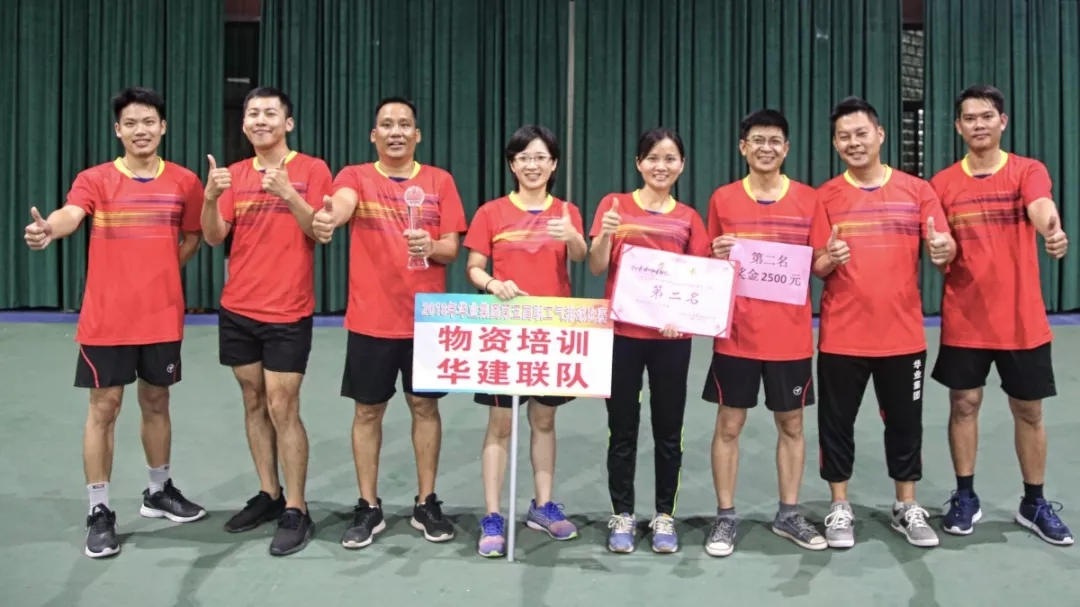 js3845金沙线路(中国)有限公司