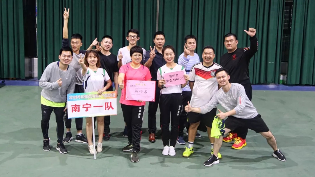 js3845金沙线路(中国)有限公司