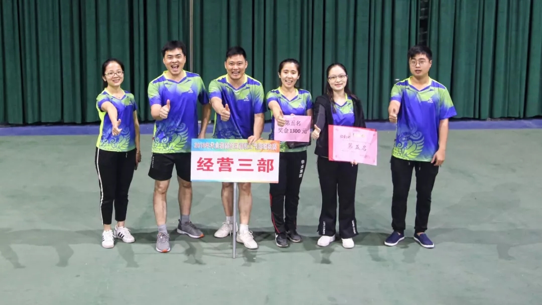 js3845金沙线路(中国)有限公司