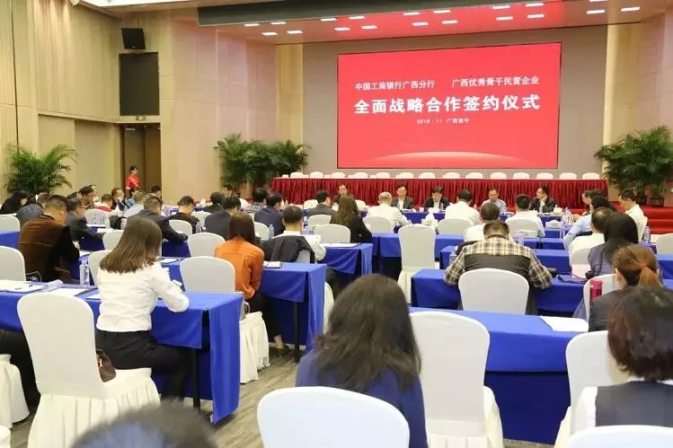 640.webp (3).jpg js3845金沙线路(中国)有限公司