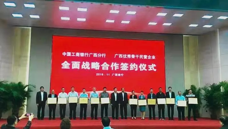 640.webp (6).jpg js3845金沙线路(中国)有限公司