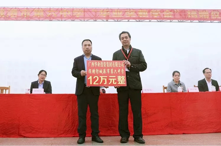 640.webp (7).jpg js3845金沙线路(中国)有限公司