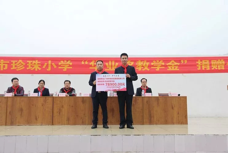 640.webp (8).jpg js3845金沙线路(中国)有限公司