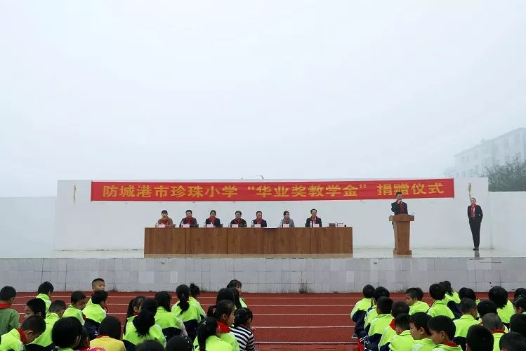 640.webp (9).jpg js3845金沙线路(中国)有限公司