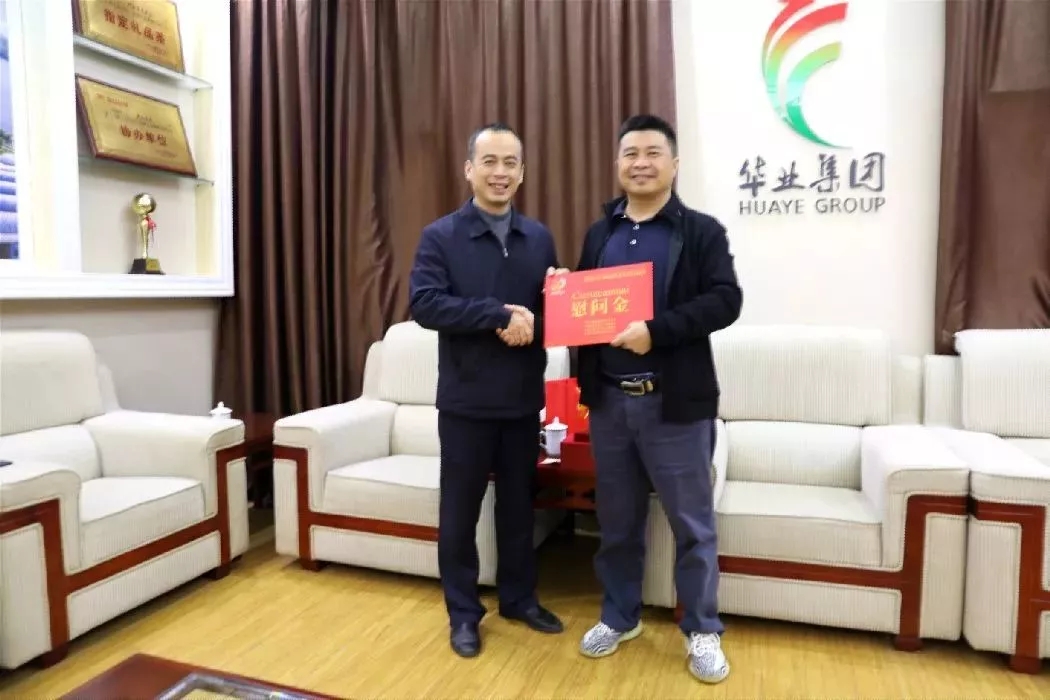 640.webp (10).jpg js3845金沙线路(中国)有限公司