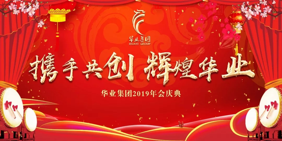 js3845金沙线路(中国)有限公司