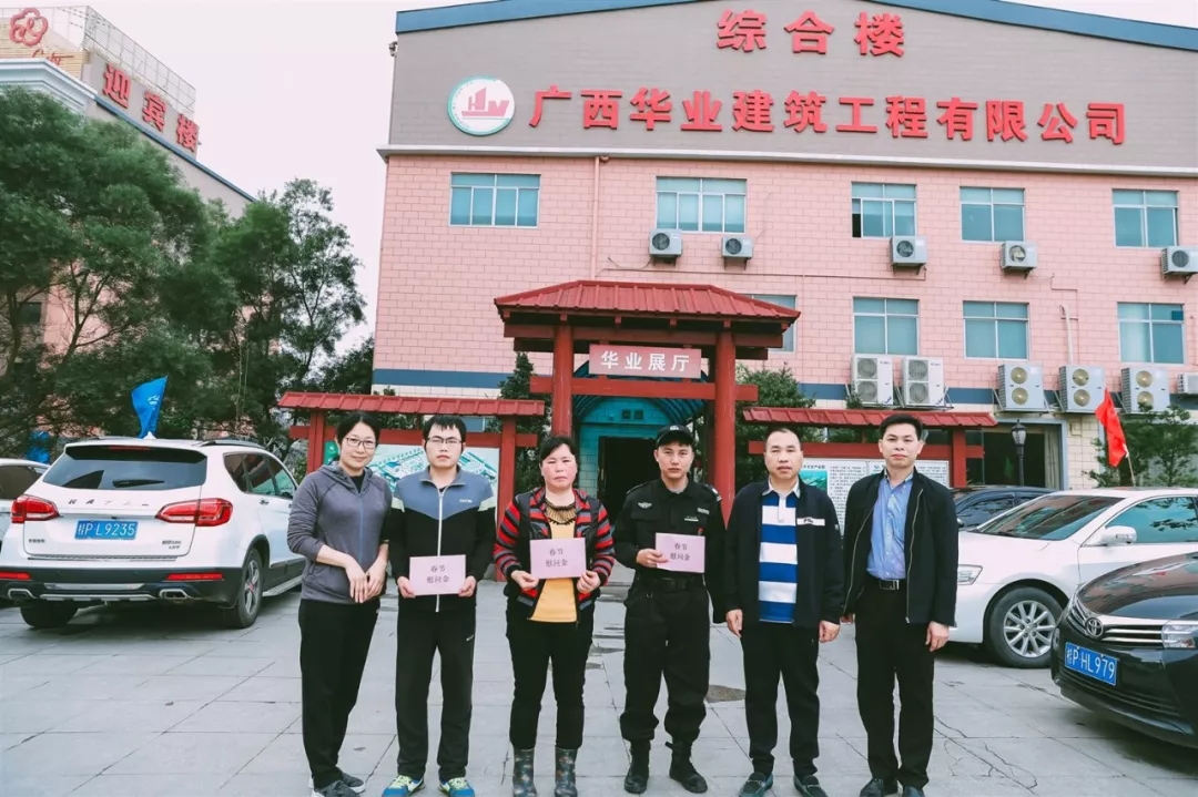 640.webp (38).jpg js3845金沙线路(中国)有限公司