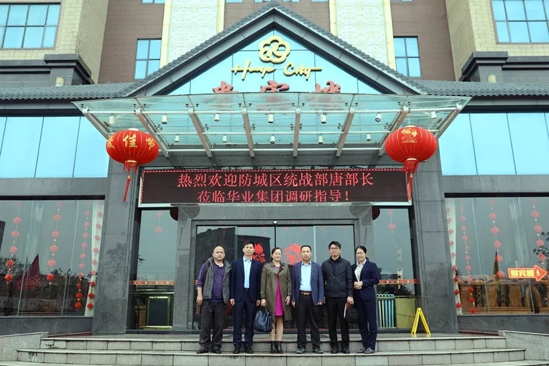 js3845金沙线路(中国)有限公司