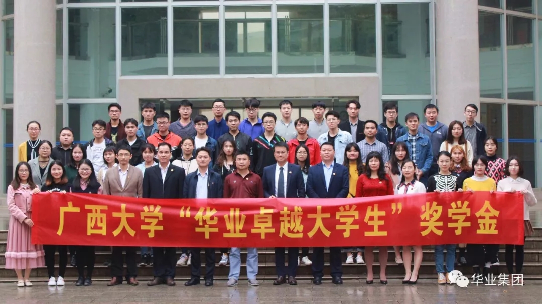 js3845金沙线路(中国)有限公司