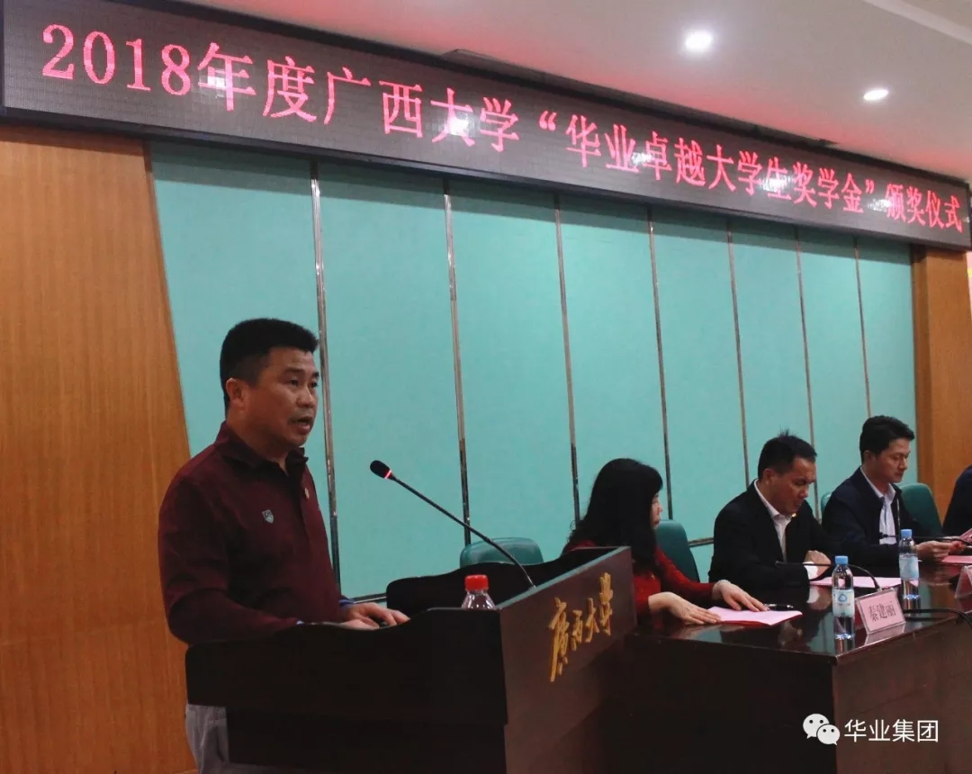 js3845金沙线路(中国)有限公司