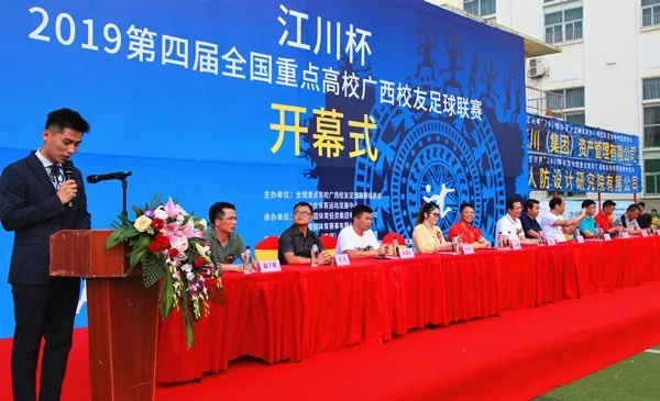 640.webp.jpg js3845金沙线路(中国)有限公司