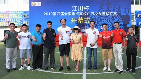 640.webp (1).jpg js3845金沙线路(中国)有限公司